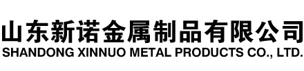 浔阳隧道注浆管|浔阳钢花管|浔阳超前小导管|浔阳无缝注浆管|浔阳注浆钢花管|浔阳中空注浆锚杆|浔阳隧道管棚管